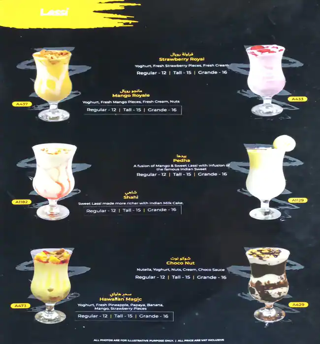 Lassi Shop Menu, Menu for Lassi Shop, Al Mujarrah, Sharjah 