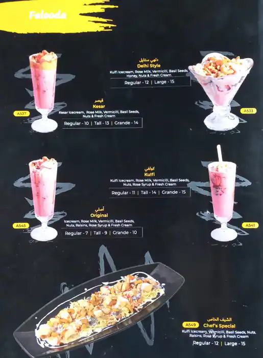 Lassi Shop Menu, Menu for Lassi Shop, Al Mujarrah, Sharjah 