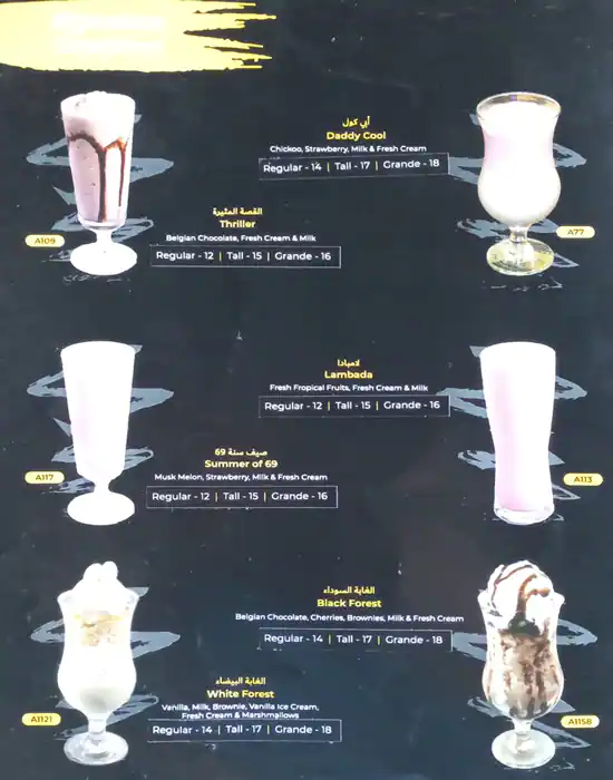 Lassi Shop Menu, Menu for Lassi Shop, Al Mujarrah, Sharjah 