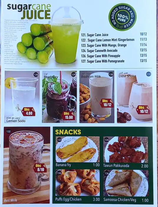 T4U - Tareeq Salalah Fast Food Menu 