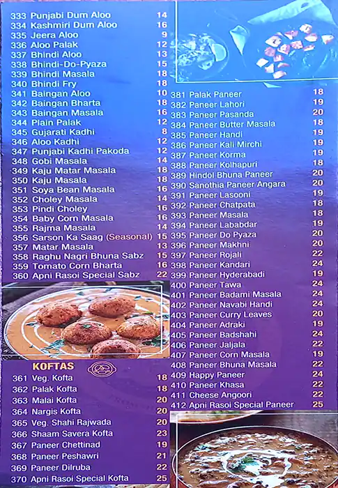 Apni Rasoi (Burj Al Falak) Menu 