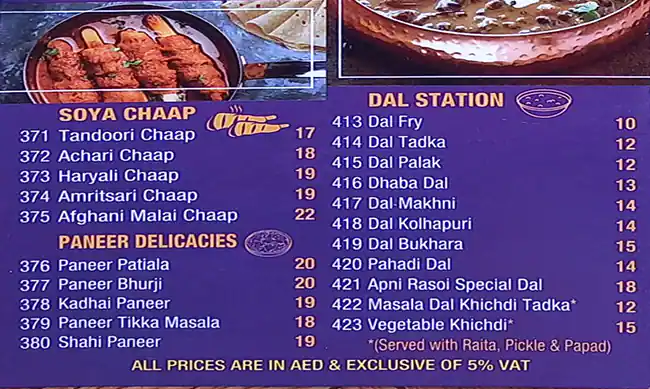 Apni Rasoi (Burj Al Falak) Menu 