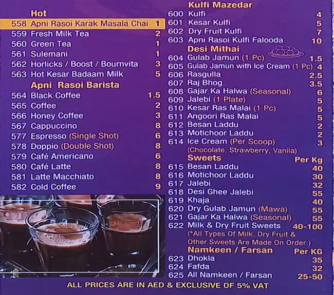 Apni Rasoi (Burj Al Falak) Menu 