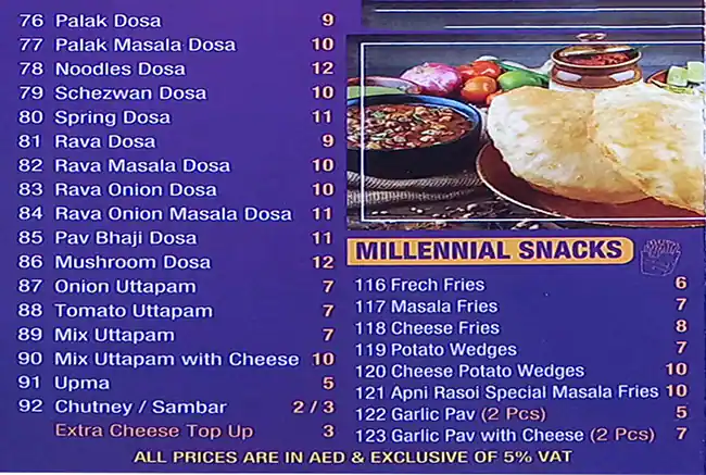 Apni Rasoi (Burj Al Falak) Menu 