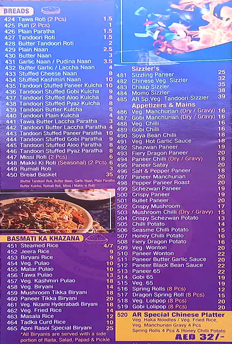 Apni Rasoi (Burj Al Falak) Menu 