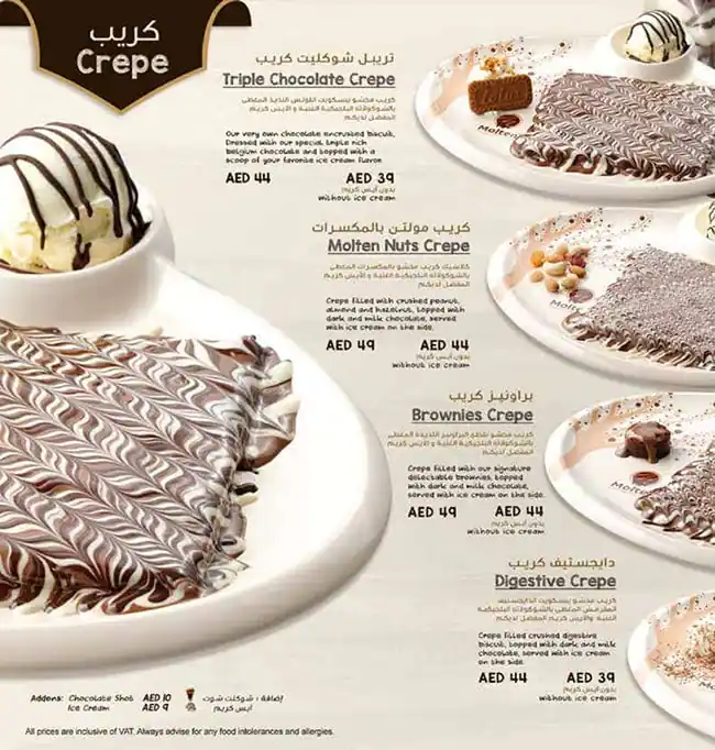 Molten Chocolate Cafe Menu, Menu for Molten Chocolate Cafe, Al Majaz, Sharjah 