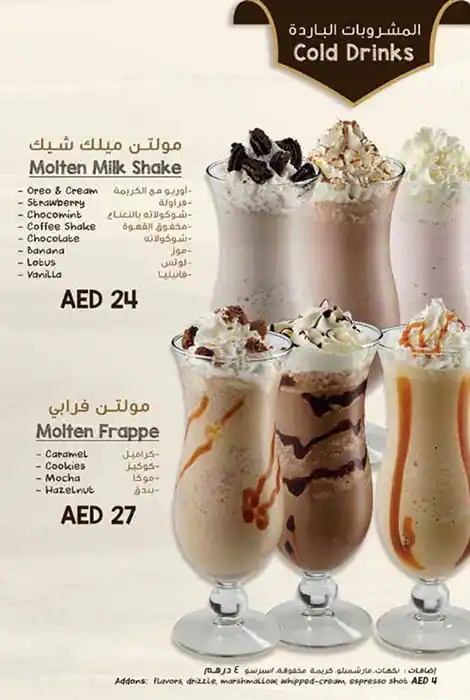 Molten Chocolate Cafe Menu, Menu for Molten Chocolate Cafe, Al Majaz, Sharjah 