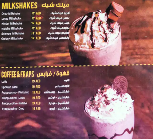 Loris Restaurant Menu, Menu for Loris Restaurant, Al Majaz, Sharjah 