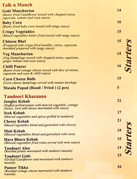 Anaaj Restaurant Menu, Menu for Anaaj Restaurant, Muwailih Commercial, Sharjah 