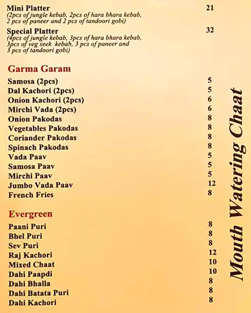 Anaaj Restaurant Menu, Menu for Anaaj Restaurant, Muwailih Commercial, Sharjah 