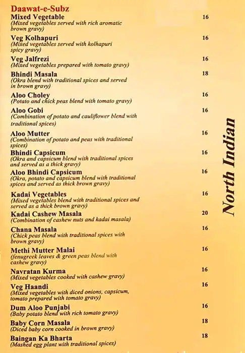 Anaaj Restaurant Menu, Menu for Anaaj Restaurant, Muwailih Commercial, Sharjah 