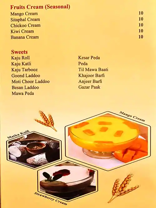 Anaaj Restaurant Menu, Menu for Anaaj Restaurant, Muwailih Commercial, Sharjah 