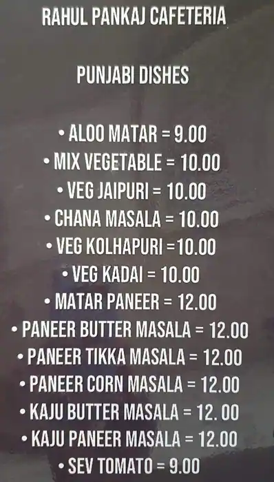 Rahul Pankaj Cafeteria Menu, Menu for Rahul Pankaj Cafeteria, Al Taawun, Sharjah 