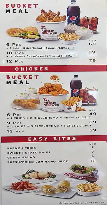 Max's All About Chicken Menu, Menu for Max's All About Chicken, Al Nahda, Sharjah 