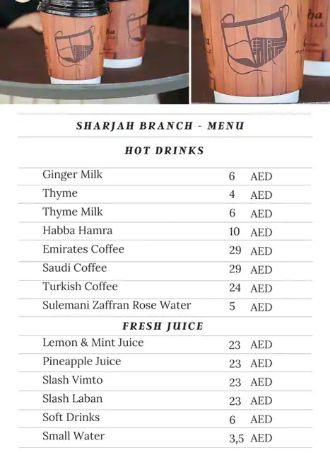 Qumasha Menu, Menu for Qumasha, University City, Sharjah 