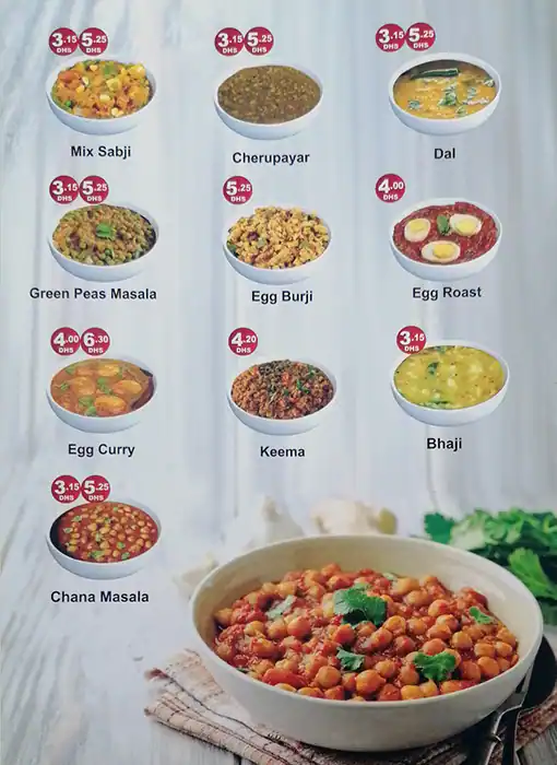 Al Jumaira Menu, Menu for Al Jumaira, Istiqlal, Abu Dhabi 