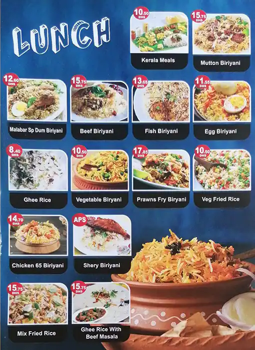 Al Jumaira Menu, Menu for Al Jumaira, Istiqlal, Abu Dhabi 