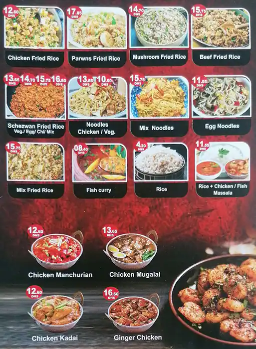 Al Jumaira Menu, Menu for Al Jumaira, Istiqlal, Abu Dhabi 