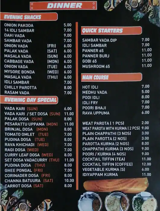 Swagath Menu, Menu for Swagath, Al Markaziya, Abu Dhabi 