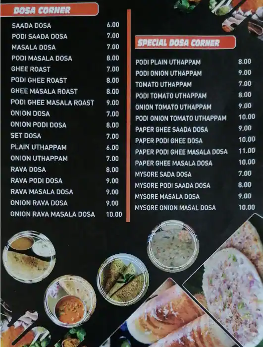 Swagath Menu, Menu for Swagath, Al Markaziya, Abu Dhabi 