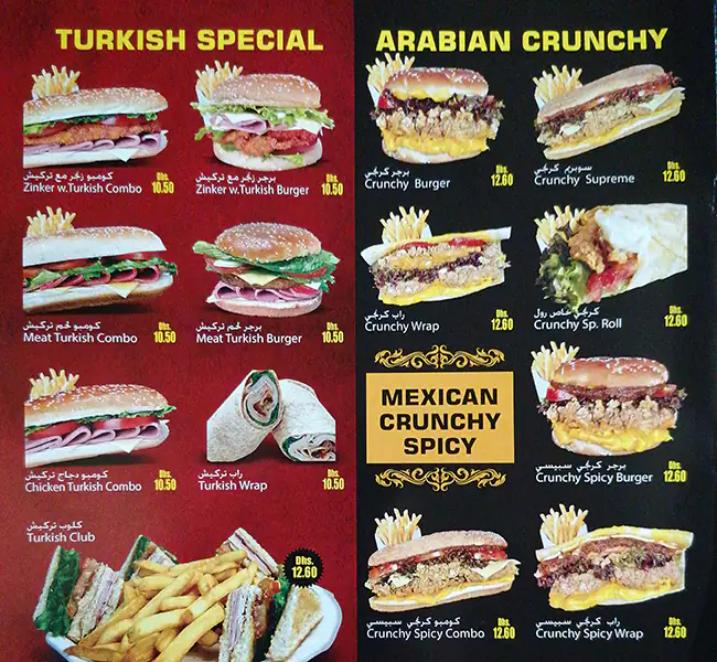 Golden Victory Menu, Menu for Golden Victory, Al Dhafrah, Abu Dhabi 