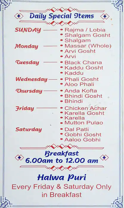 Nemat Kadah New Restaurant Menu 