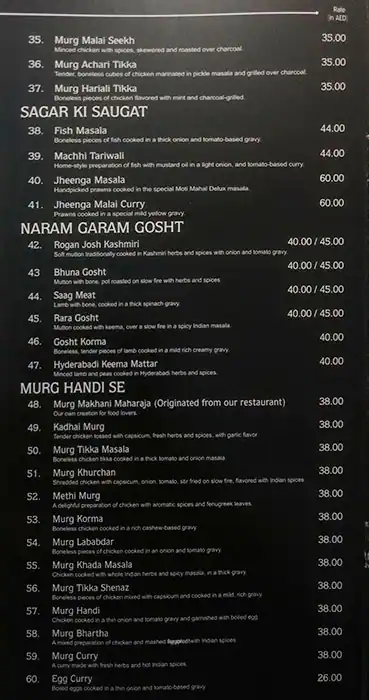 Motimahal Delux Menu, Menu for Motimahal Delux, Tourist Club Area (Al Zahiyah), Abu Dhabi 