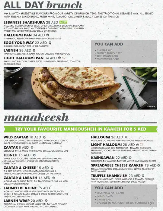 Zaatar w Zeit - زعتر و زيت Menu 