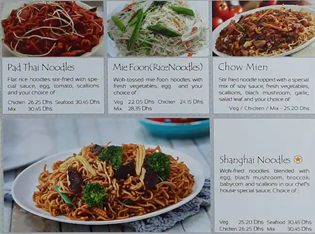 Oasis Chinese Restaurant Menu, Menu for Oasis Chinese Restaurant, Madinat Zayed, Abu Dhabi 