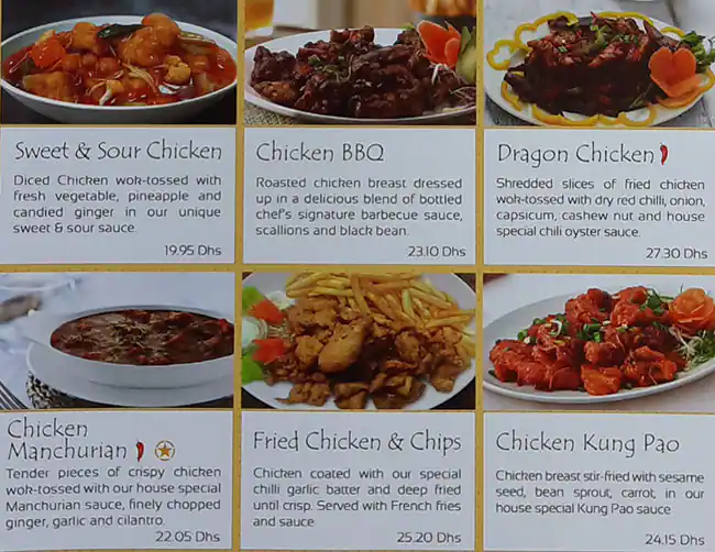 Oasis Chinese Restaurant Menu, Menu for Oasis Chinese Restaurant, Madinat Zayed, Abu Dhabi 