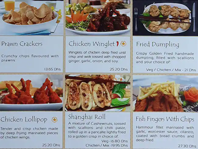 Oasis Chinese Restaurant Menu, Menu for Oasis Chinese Restaurant, Madinat Zayed, Abu Dhabi 