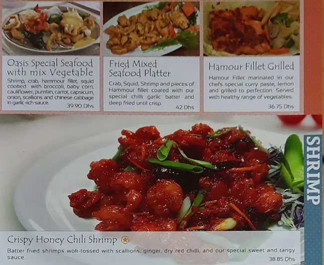 Oasis Chinese Restaurant Menu, Menu for Oasis Chinese Restaurant, Madinat Zayed, Abu Dhabi 