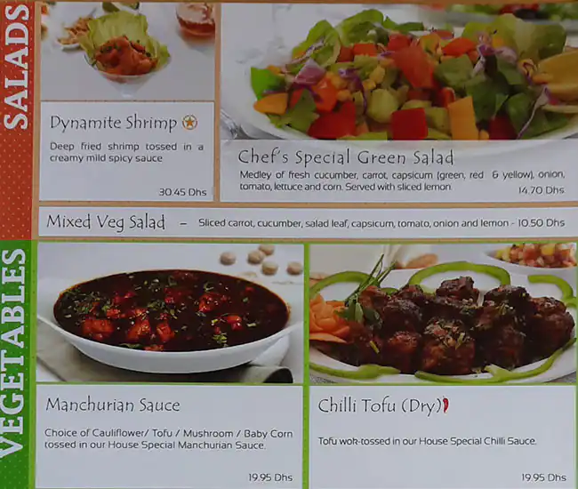 Oasis Chinese Restaurant Menu, Menu for Oasis Chinese Restaurant, Madinat Zayed, Abu Dhabi 