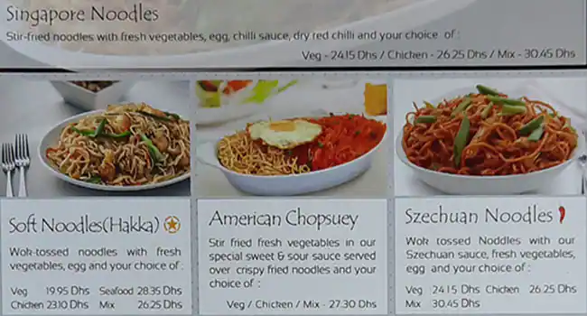 Oasis Chinese Restaurant Menu, Menu for Oasis Chinese Restaurant, Al Wahda, Abu Dhabi 