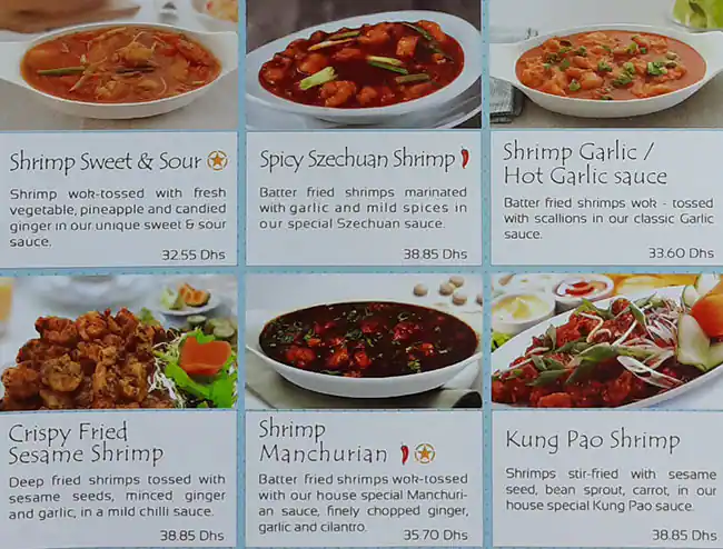 Oasis Chinese Restaurant Menu, Menu for Oasis Chinese Restaurant, Al Wahda, Abu Dhabi 