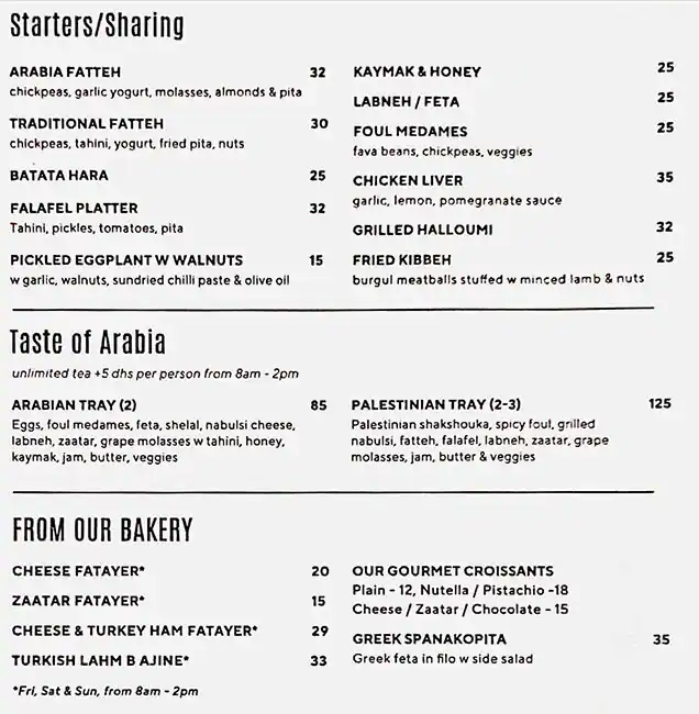 Cafe Arabia Menu, Menu for Cafe Arabia, Al Karamah, Abu Dhabi 