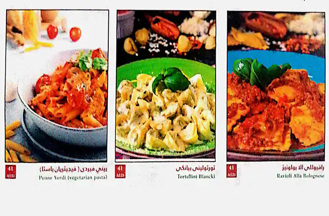 Il Forno Menu, Menu for Il Forno, Al Mushrif, Abu Dhabi 