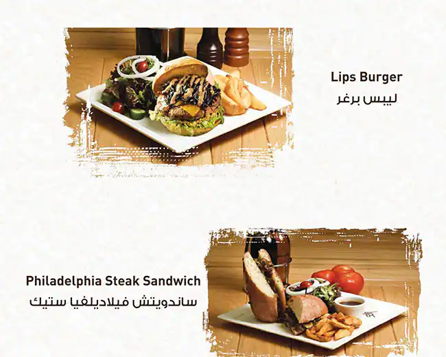 Lips Menu, Menu for Lips, Marina Village, Abu Dhabi 