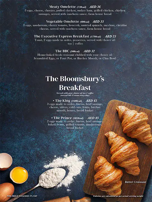 Bloomsbury's Menu, Menu for Bloomsbury's, Al Wahda, Abu Dhabi 