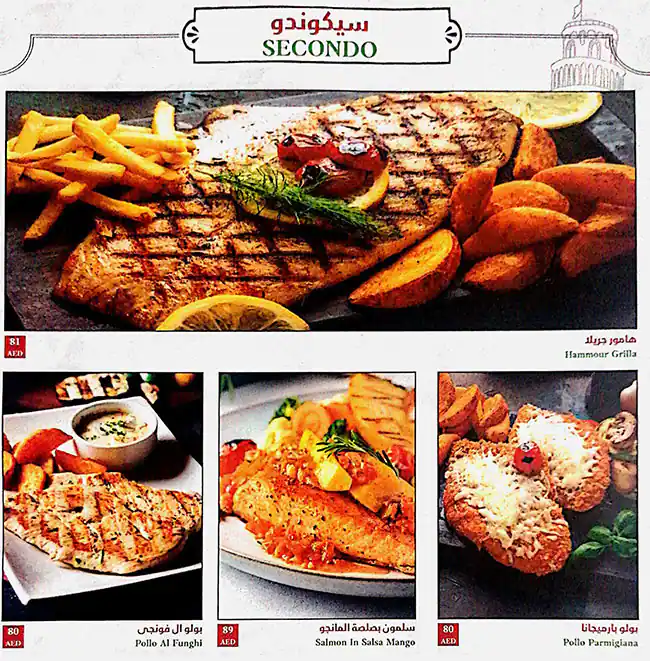 Il Forno Menu, Menu for Il Forno, Al Wahda, Abu Dhabi 