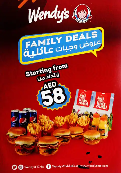 Wendy's Menu, Menu for Wendy's, Baniyas, Abu Dhabi 