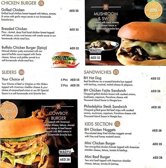 Burger Hood Menu, Menu for Burger Hood, Embassies District, Abu Dhabi 