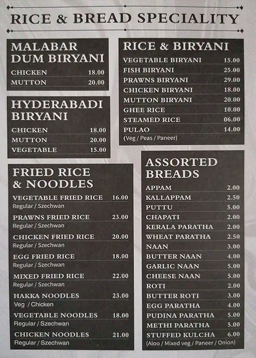 Ruchi Menu, Menu for Ruchi, Al Markaziya, Abu Dhabi 