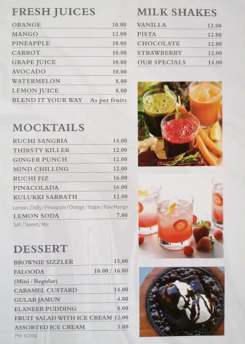 Ruchi Menu, Menu for Ruchi, Al Markaziya, Abu Dhabi 