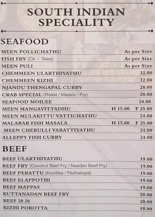 Ruchi Menu, Menu for Ruchi, Al Markaziya, Abu Dhabi 