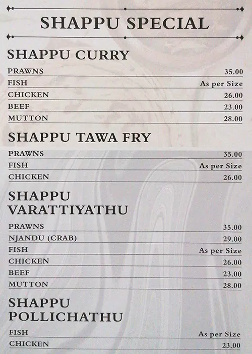 Ruchi Menu, Menu for Ruchi, Al Markaziya, Abu Dhabi 