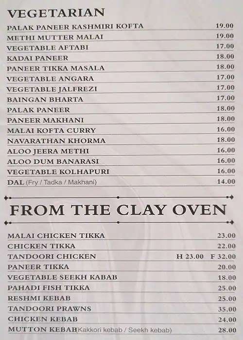 Ruchi Menu, Menu for Ruchi, Al Markaziya, Abu Dhabi 