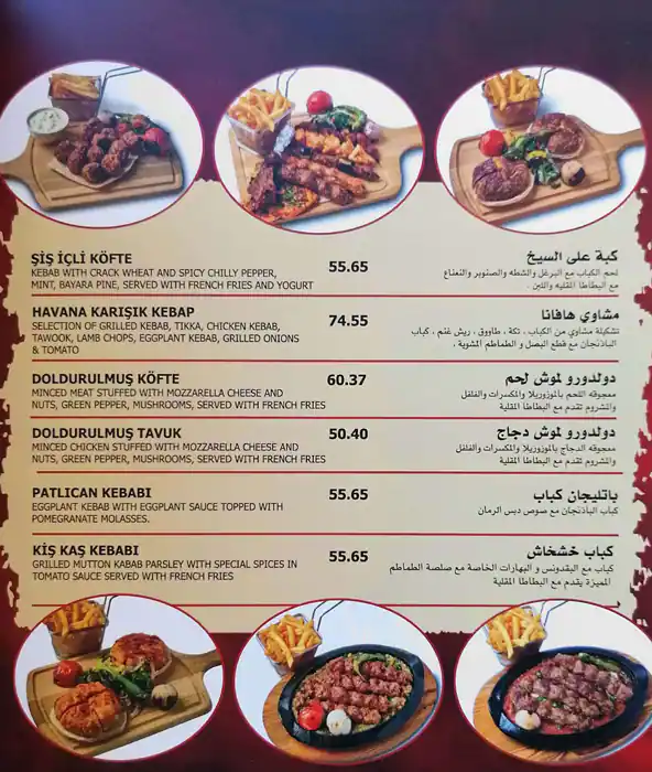 Havana Cafe Menu, Menu for Havana Cafe, Marina Village, Abu Dhabi 