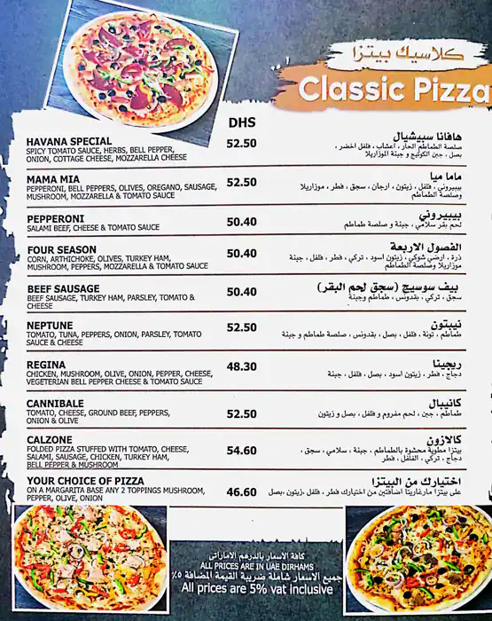 Havana Cafe Menu, Menu for Havana Cafe, Marina Village, Abu Dhabi 