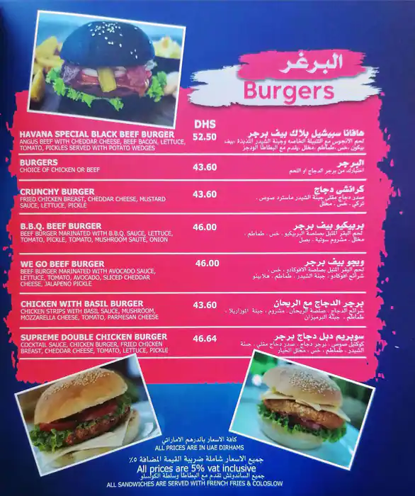 Havana Cafe Menu, Menu for Havana Cafe, Marina Village, Abu Dhabi 